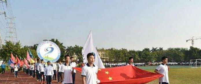 中山三乡镇理工学校