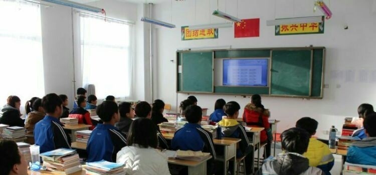 汾西县职教中心招生办