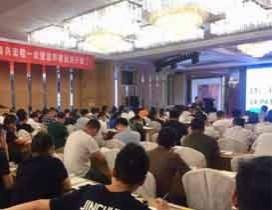 辽宁兴宏程教育