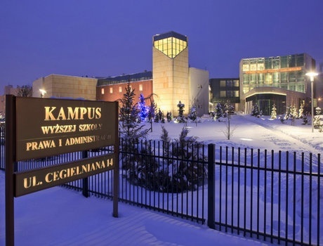 普热梅希尔法律与公共行政学院