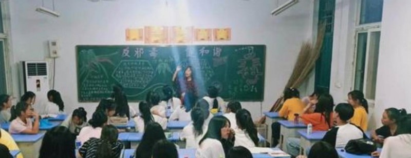 南召县中等职业学校