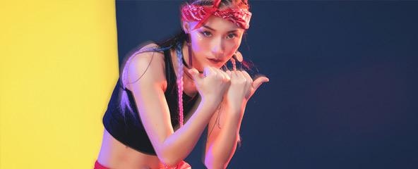 初级