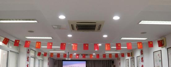 南京城建中等专业学校