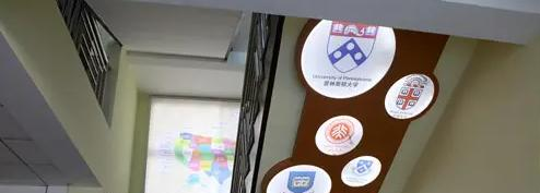 北京二十一世纪国际学校2023年入学考试