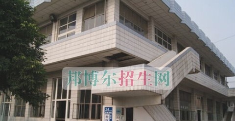 成都育华职业学校