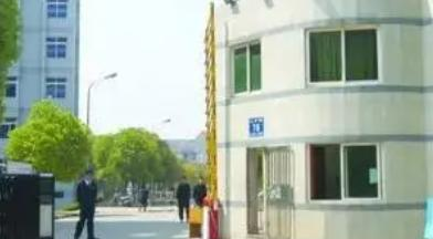 江西司法警官职业学院是大专还是中专（江西司法警官职业学院）