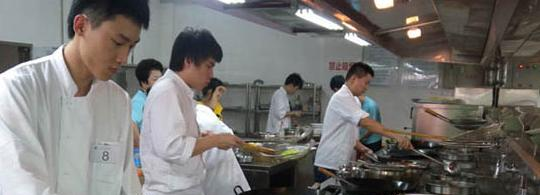 深圳第二高级技工学校