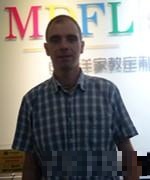成都哈迪森英语-Jim