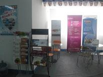 广州朗阁雅思宣传栏