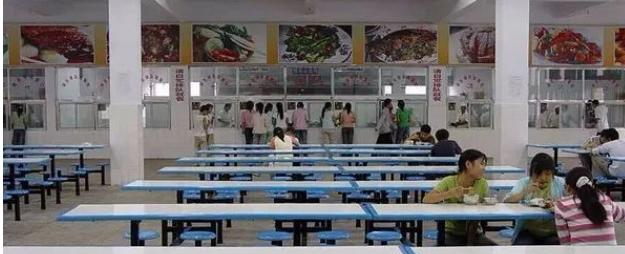 蒲白矿务技工学校