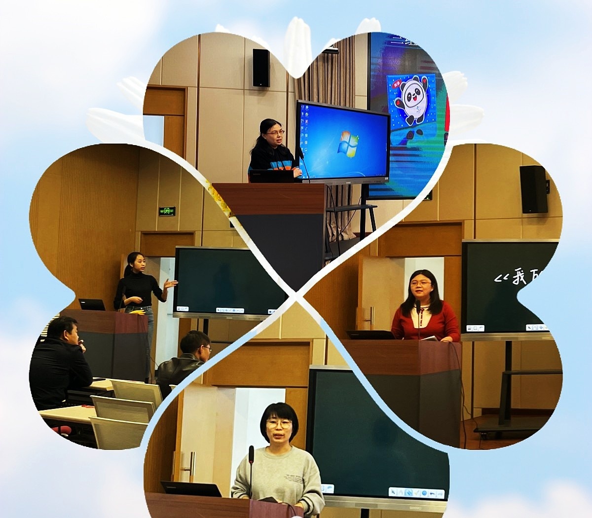 保定女子职业中专学校