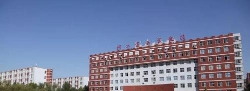 沧州职业技术学院五年制大专