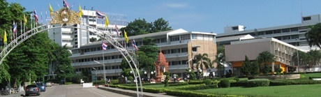 那空沙旺皇家大学