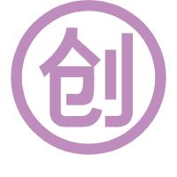 自主创业