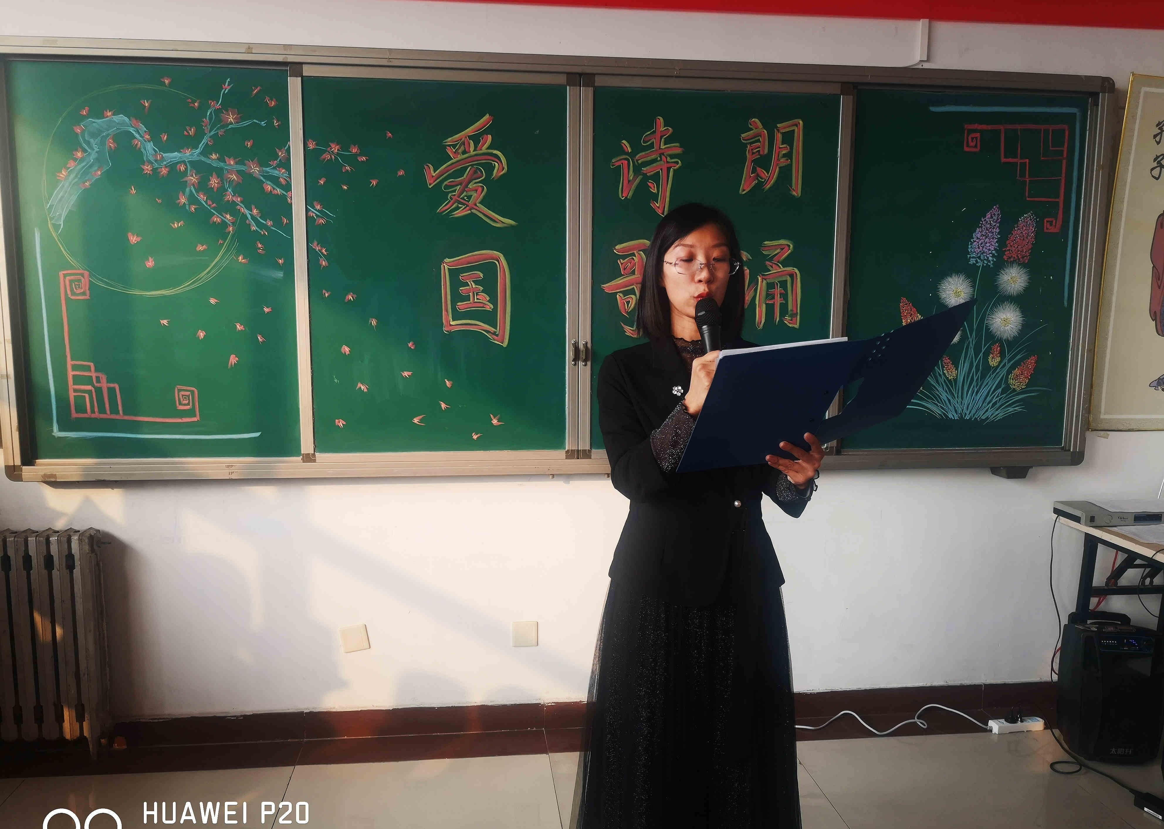 石家庄广通中等专业学校