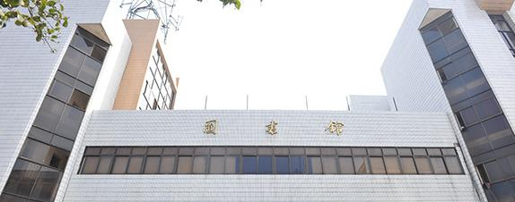 江西环境工程职业学院五年制大专学校是几专