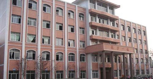 仪陇县职业高级中学