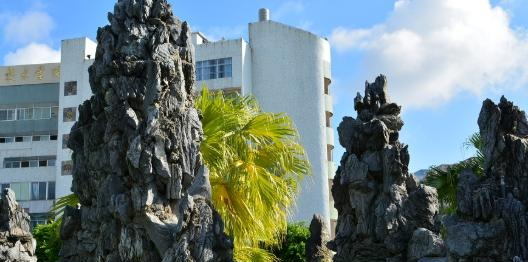 汕尾职业技术学院2020年报名条件、招生要求、招生对象