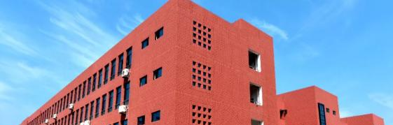 三门技师学院