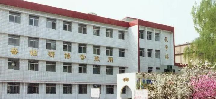 山西农业广播电视学校2022年招生办