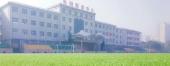 当阳职教中心2020年宿舍条件