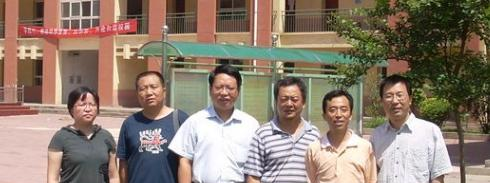 陕西商贸学院附属中职校
