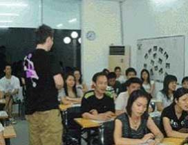 广州愿达外语学校