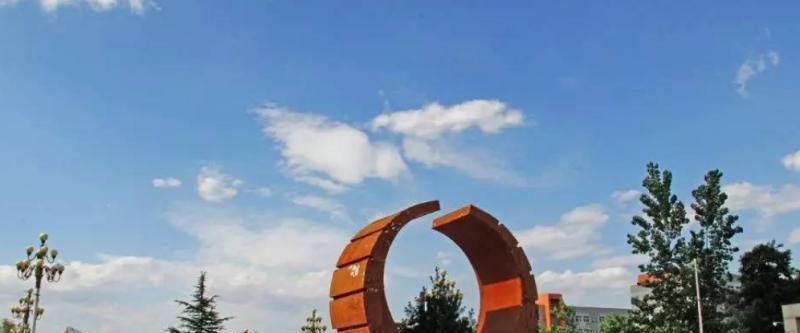 西安交通大学城市学院是几本？是985和211吗？