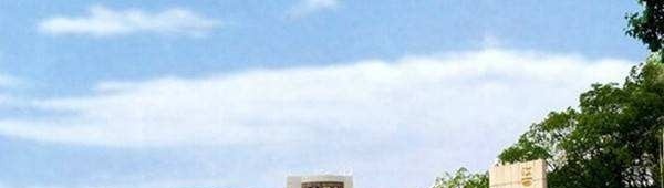 陕西青年职业学院单招报名时间