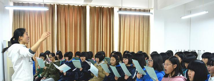 郑州郑中国际学校小学部