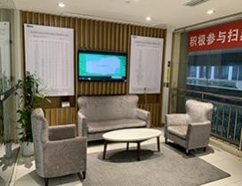 苏州新东方国际教育培训中心