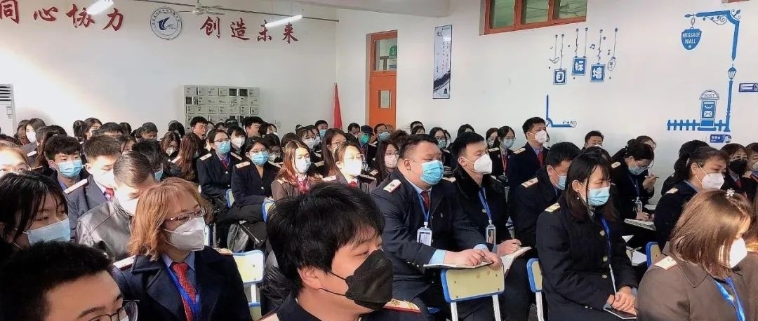 石家庄同创铁路运输中专学校