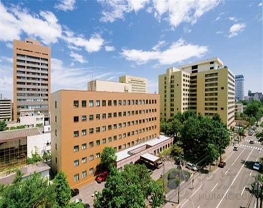 札幌医科大学