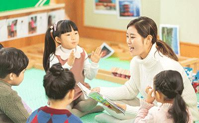 伴学辅导