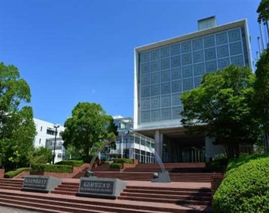 名古屋学艺大学