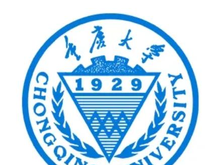 重庆大学排名全国第几名(2017-2021排名)