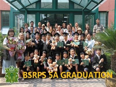 树人·瑞贝学校照片12