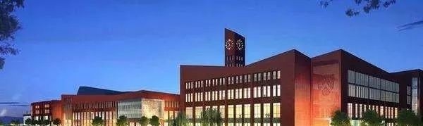 上海师范大学附属第二外国语学校国际高中2022年入学考试
