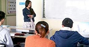 老师授课