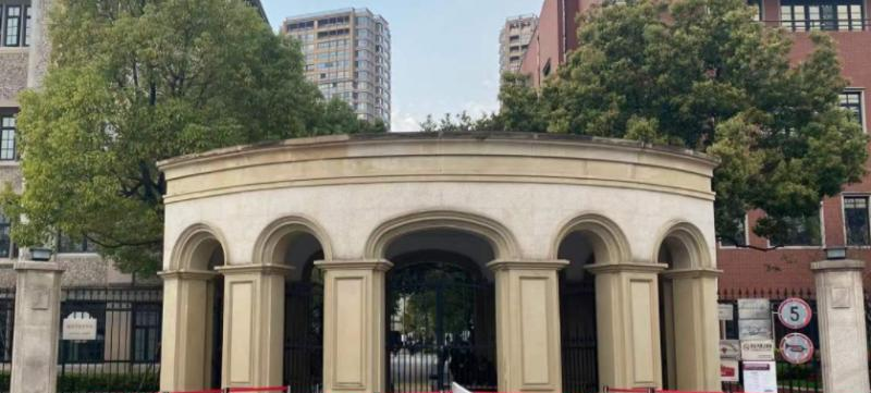 上海市西中学国际部2023年学费标准