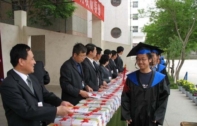 白银职业中等专业学校