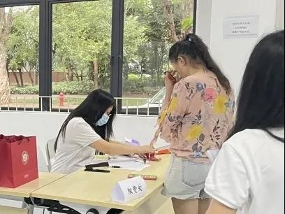 深大国际学分课程班
