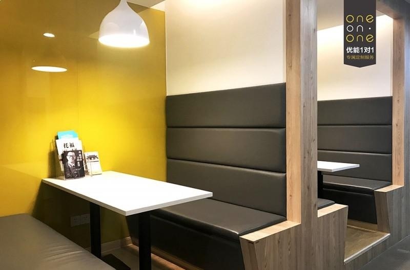 上海新东方优能中学