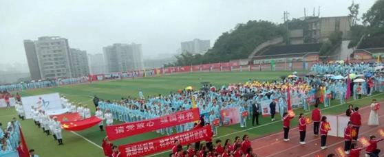 截图_20211116125500