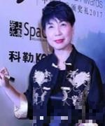 王燕妮