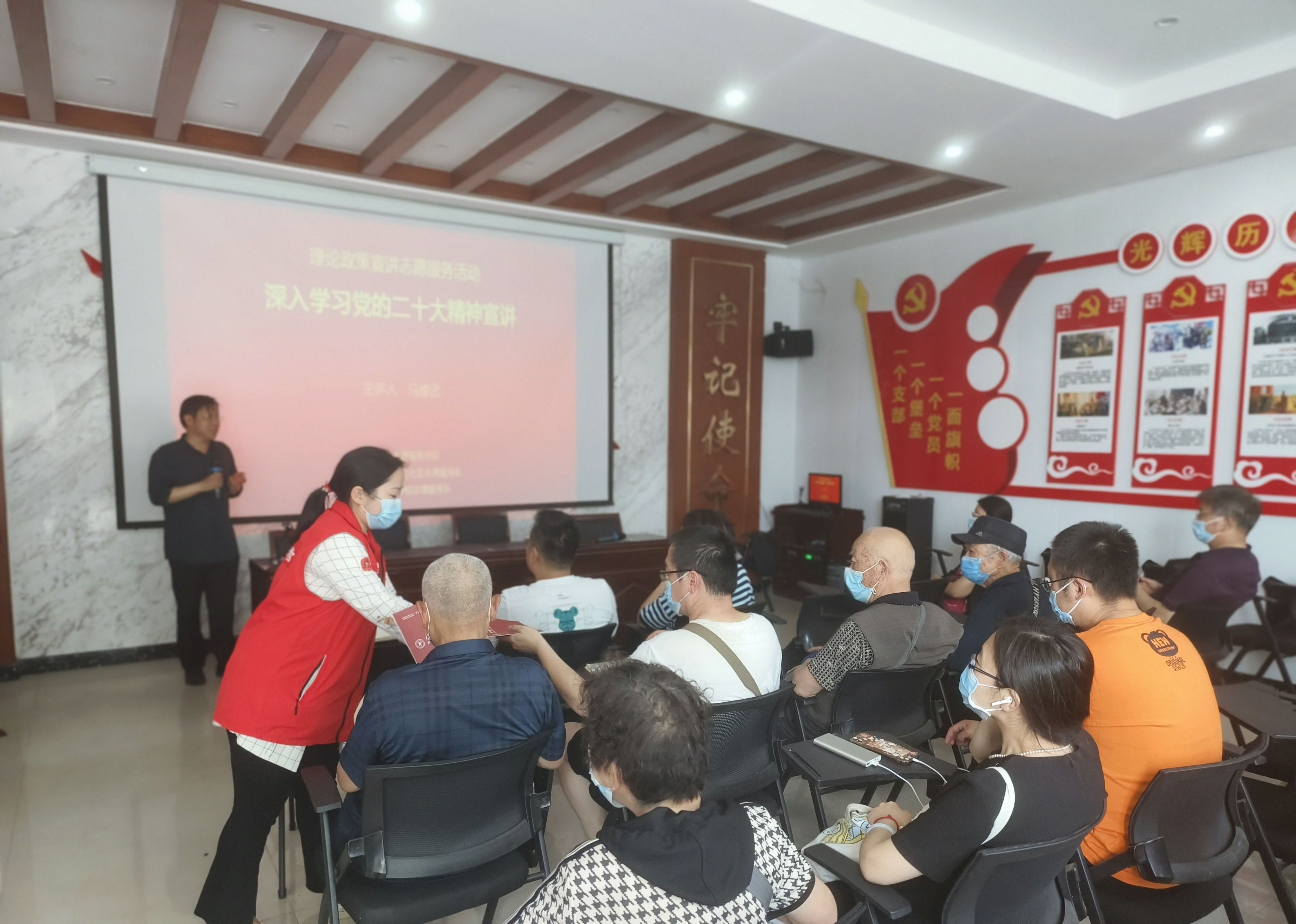 郑州金融学校