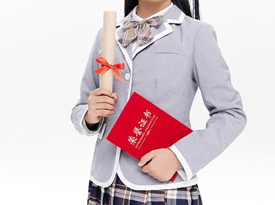 昆山小孩夏令营多少钱