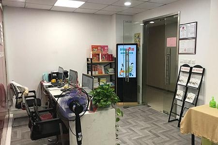课堂学校大厅