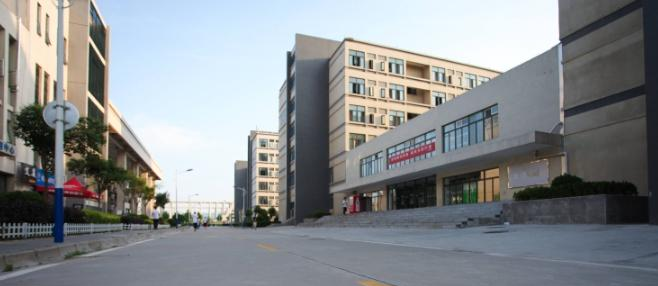 陕西青年职业学院五年制大专