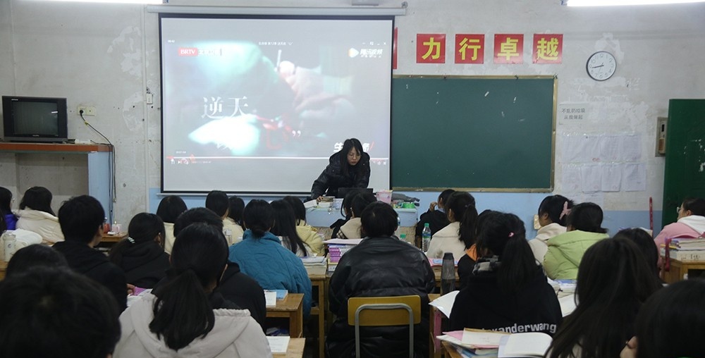 赣州应用技术职业学校